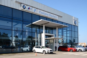 Logo de Caetano BMW - Vila Nova de Gaia