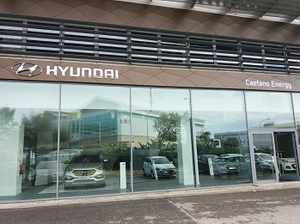Logo de Caetano Hyundai - Sintra