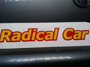 Logo de Radical Car